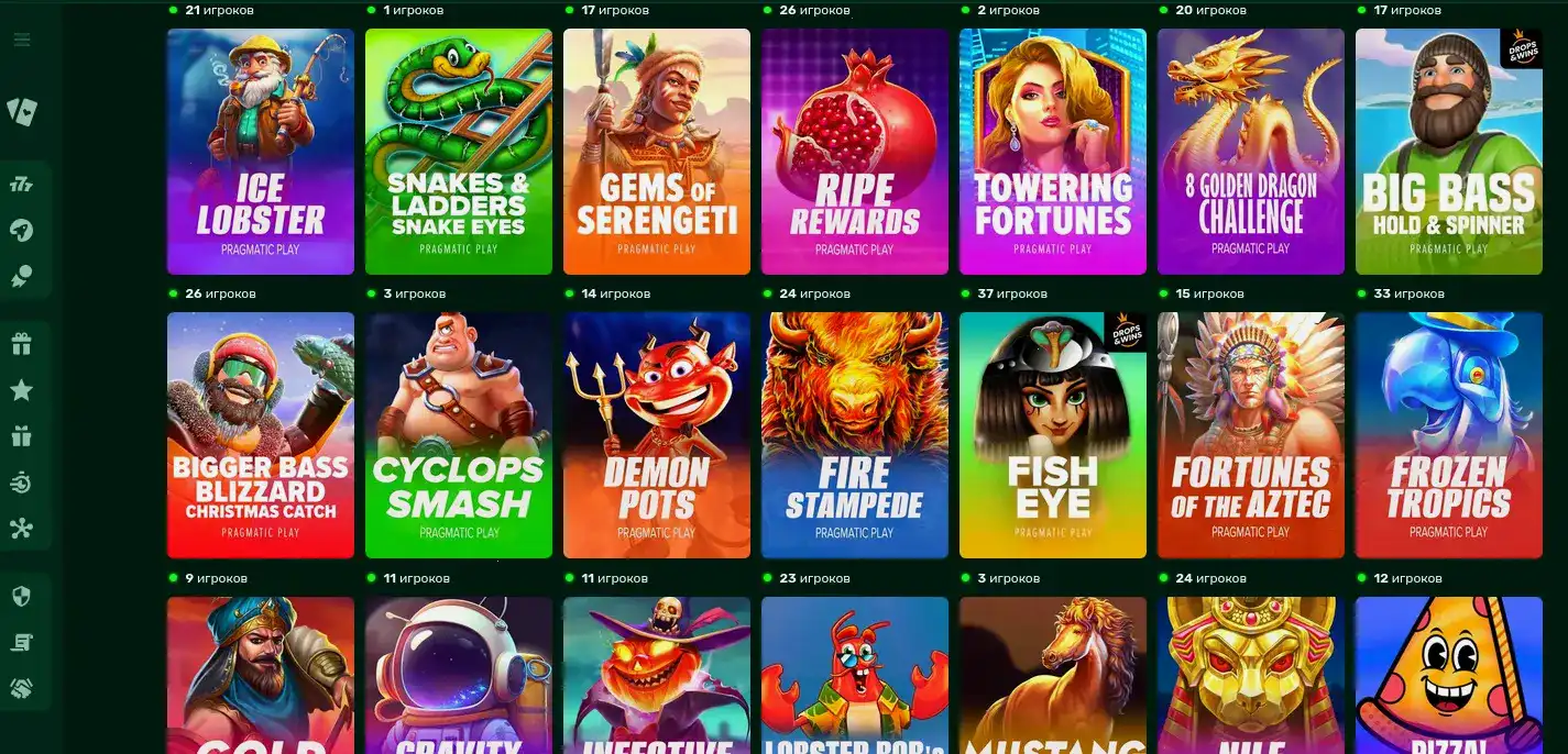 Бонусы и акции в казино Дрип